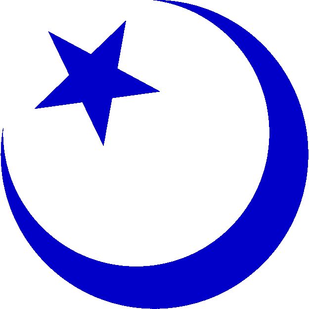30 Custom Blue Star & Crescent Personalized Address Labels
