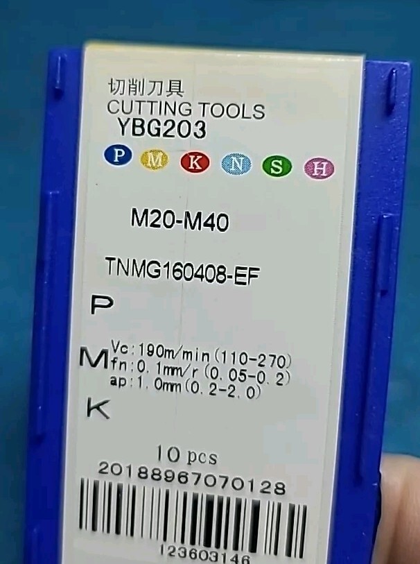 ZCC.CT TNMG160408-EF YBG203 INSERTS 10 PCS