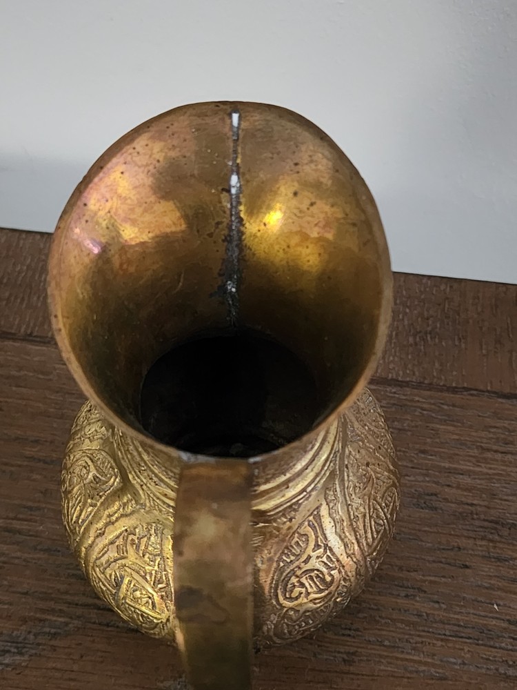 Antique Handmade Engraved Vintage Solid Brass Middle Eastern Pitcher 4.5"