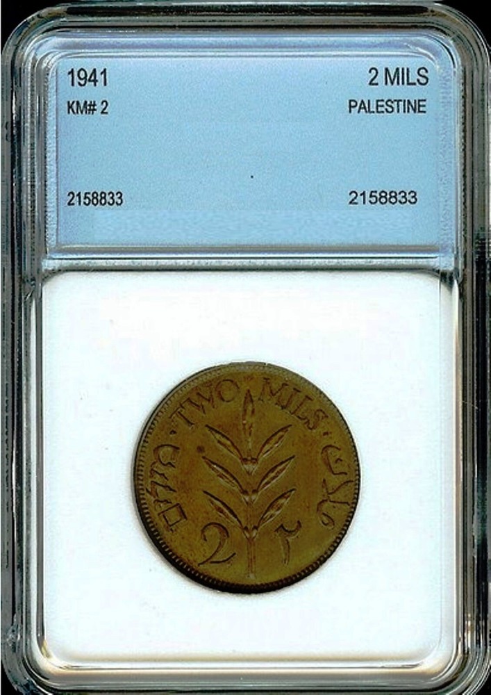 PALESTINE - 1941-2 MILS - NICE UNC BROWN-KM#2