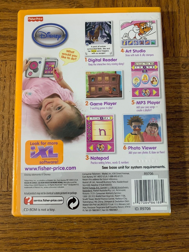 Disney Princess iXL Computer Software