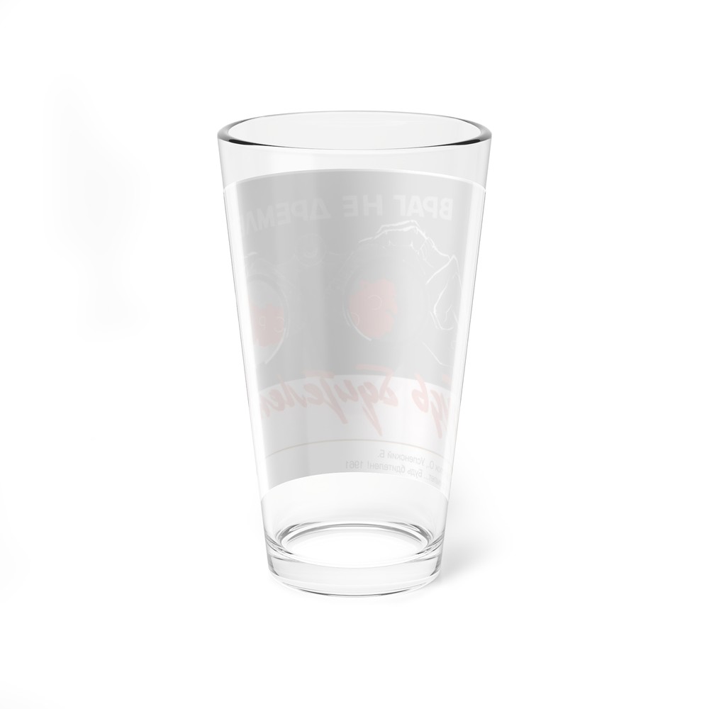 Soviet Era Poster 88 - Pint Glass 16oz