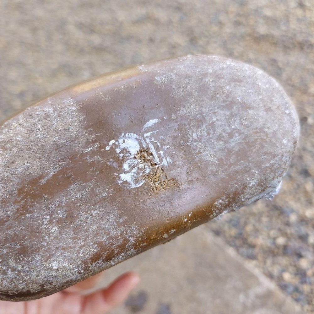 Wartime Water Bottle