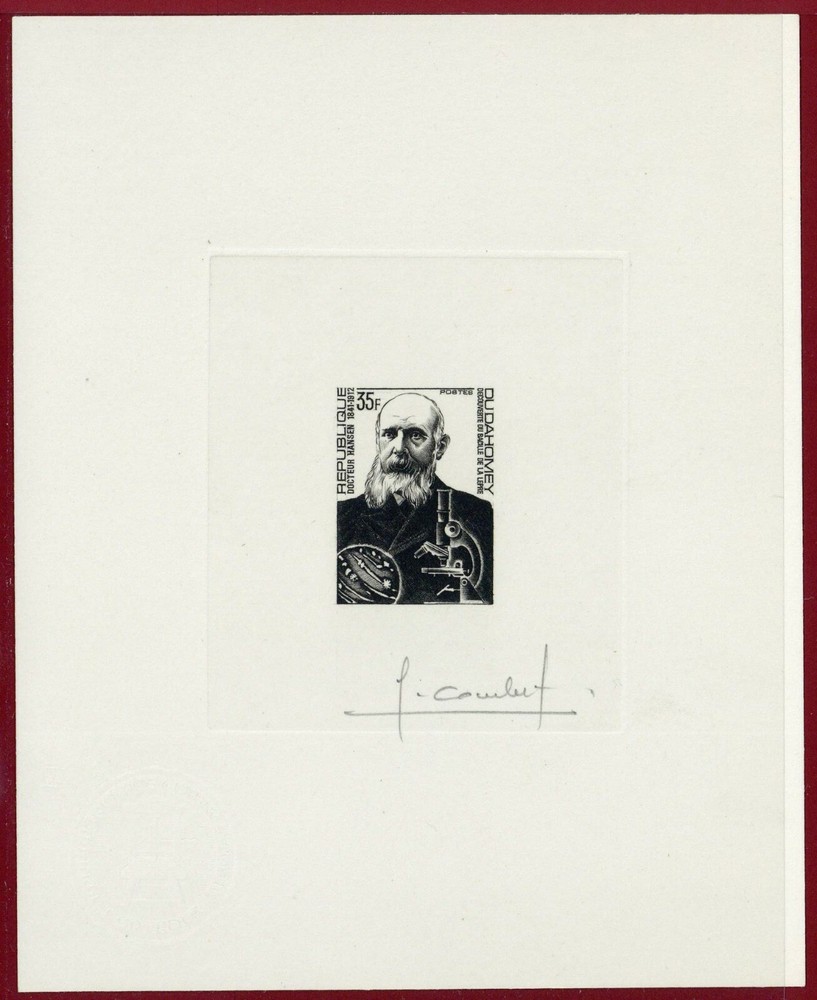 Dahomey 1973 #301, Artist Signed Die Proof, Black, Dr Hansen, Microscope