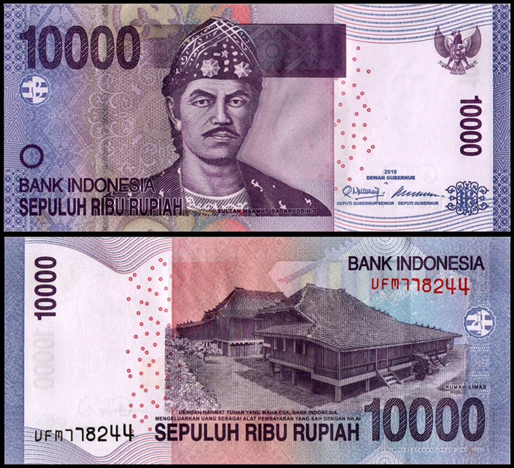 Indonesia 10000 Rupiah, 2010, P-150a, UNC