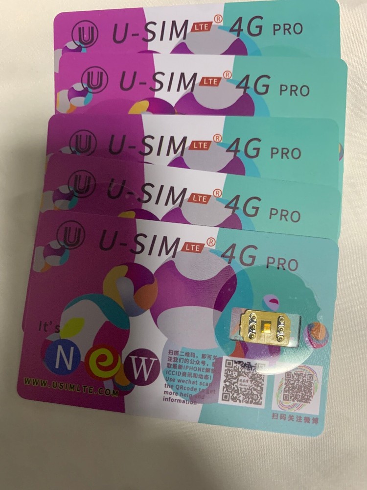 US Unlock Turbo U-SIM Card for iPhone- 5Pack