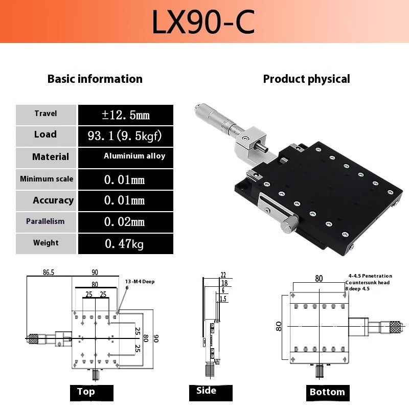 Optical Slide Table 0.01MM Precision Rail Type Slide Table LX90/100/125