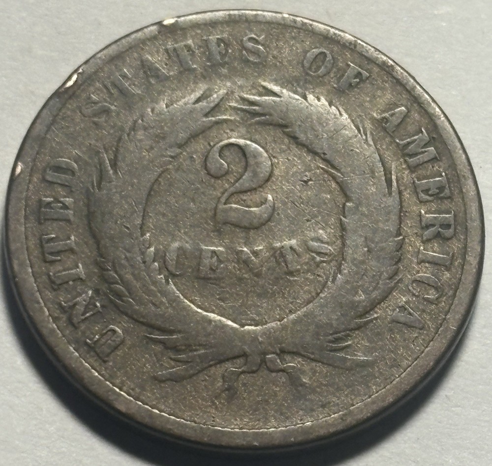 1865 Two Cent Piece — Circulated 🔥 Exact Coin