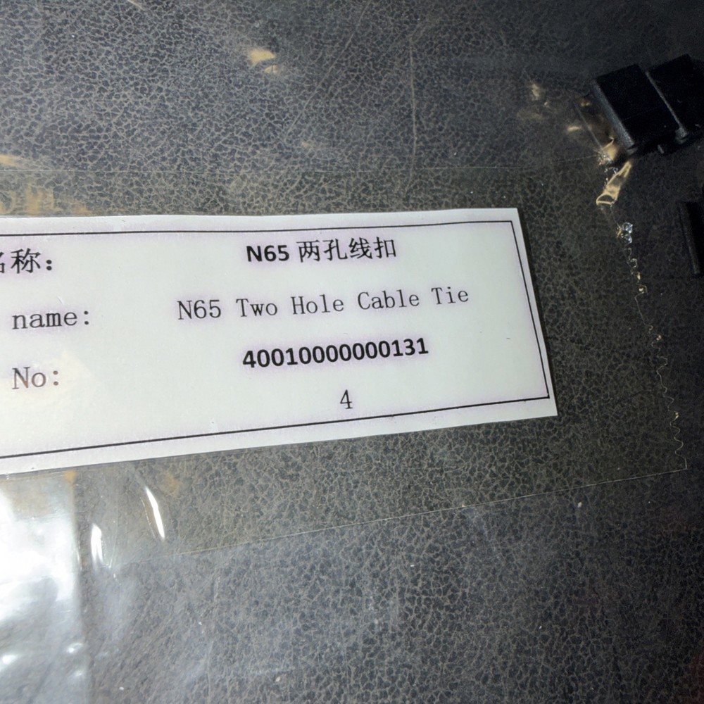 NAVEE N65 TWO HOLE CABLE TIE 40010000000131 QTY 4