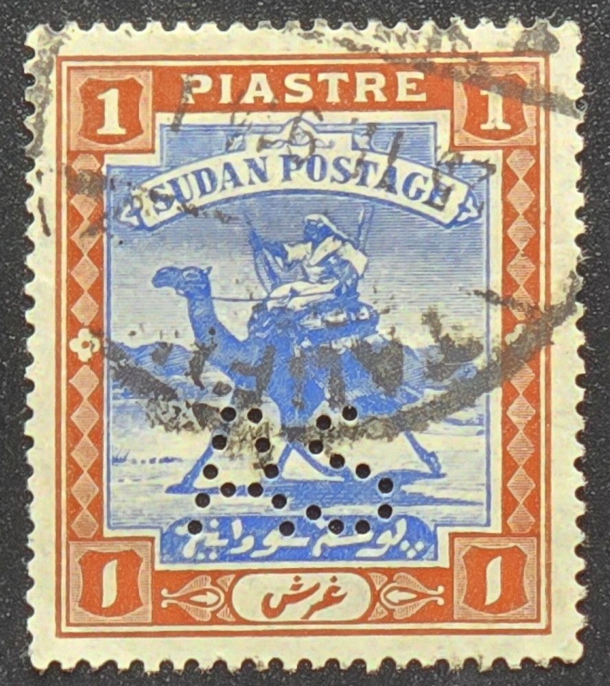 Sudan 1 - 1913 -  Camel Post - AS PERFIN - Stamp