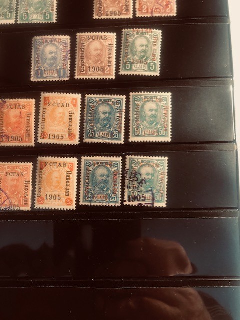OLD Montenegro stamps