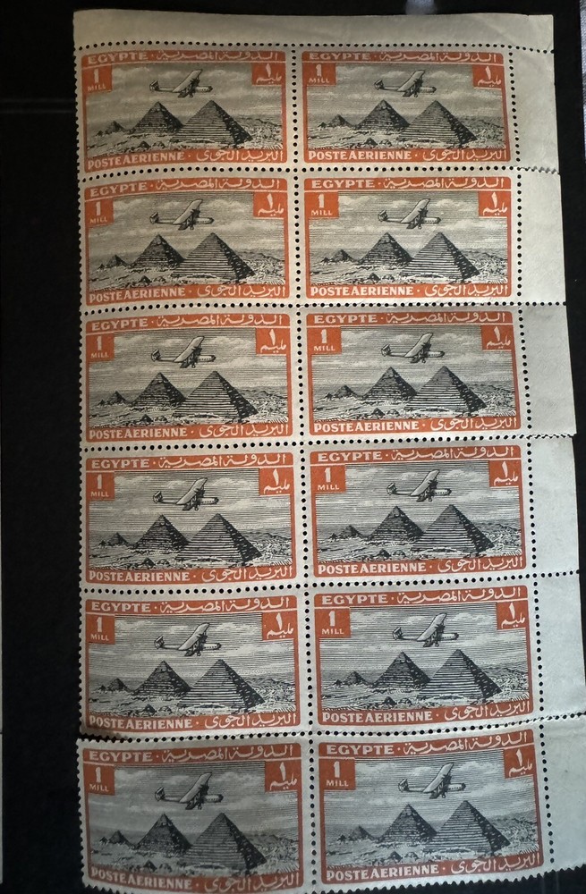 Egypt- 1947 Airmail 48 Stamps Mint Never Hinged Value $ 80