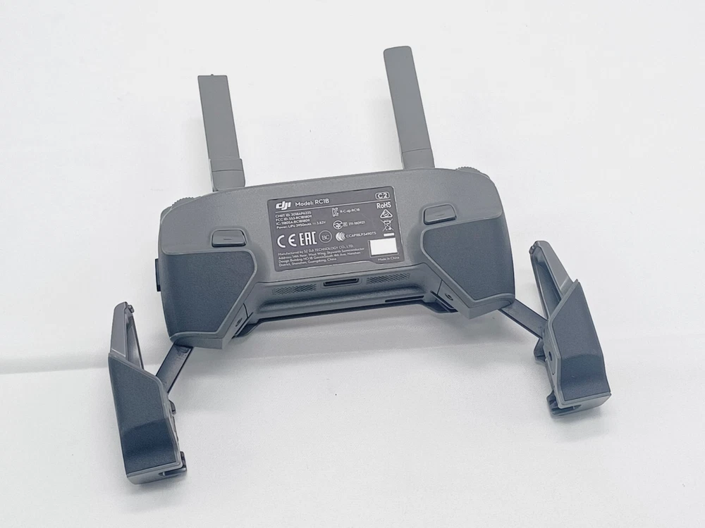 DJI Mavic 2 Pro Zoom Remote Controller (RC1B)