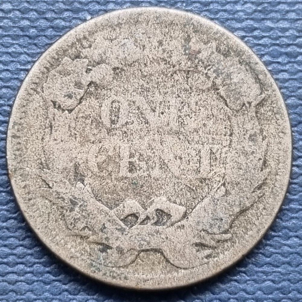 1858 Flying Eagle Cent 1c Circulated #97077