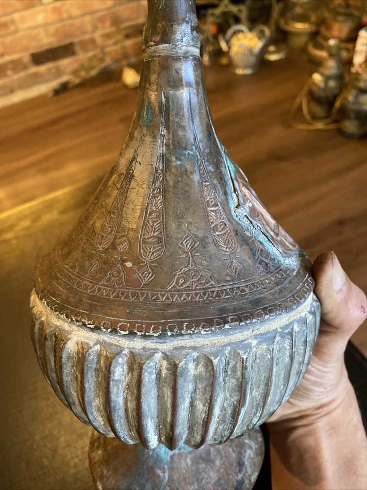 Antique Middle Eastern Islamic Copper Or Brass Jug Vessel Pitcher Arabic Script