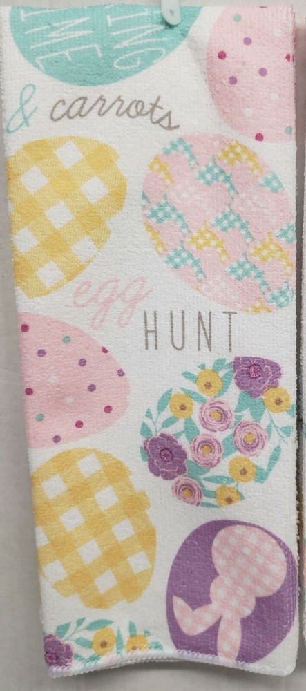 Set of 3 Same Microfiber Kitchen Towels (15"x25") EASTER, EGG HUNT, BUNNIES, GR
