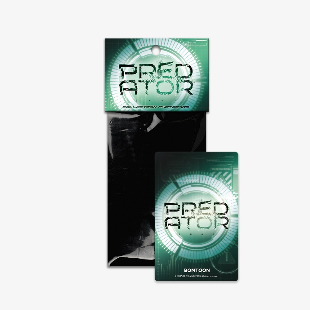 WebtoonMD [ PREDATOR 프레데터 ] Collection Photocard Pack RANDOM 랜덤 포토카드 팩 (JMEE257)