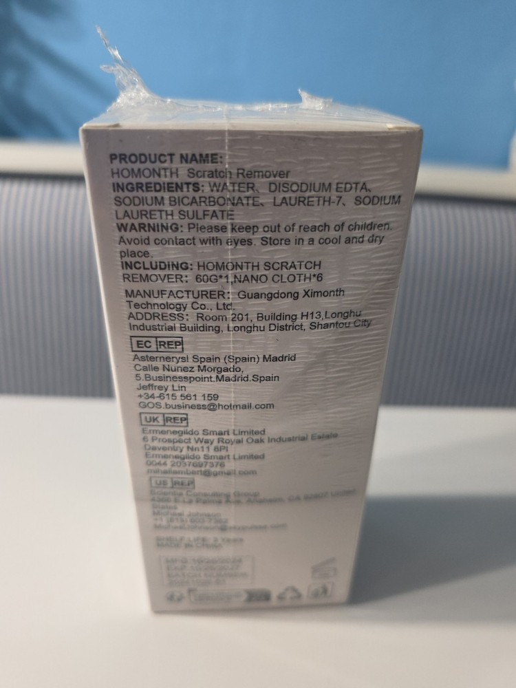 Scratch Remover For Vehicle New Box