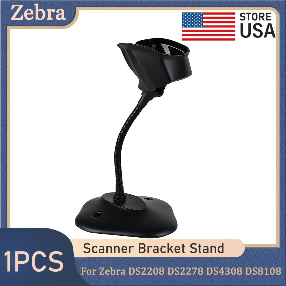 Adjustable Barcode Scanner Stand For Zebra DS2208 DS4308 DS8108 Reader Holder