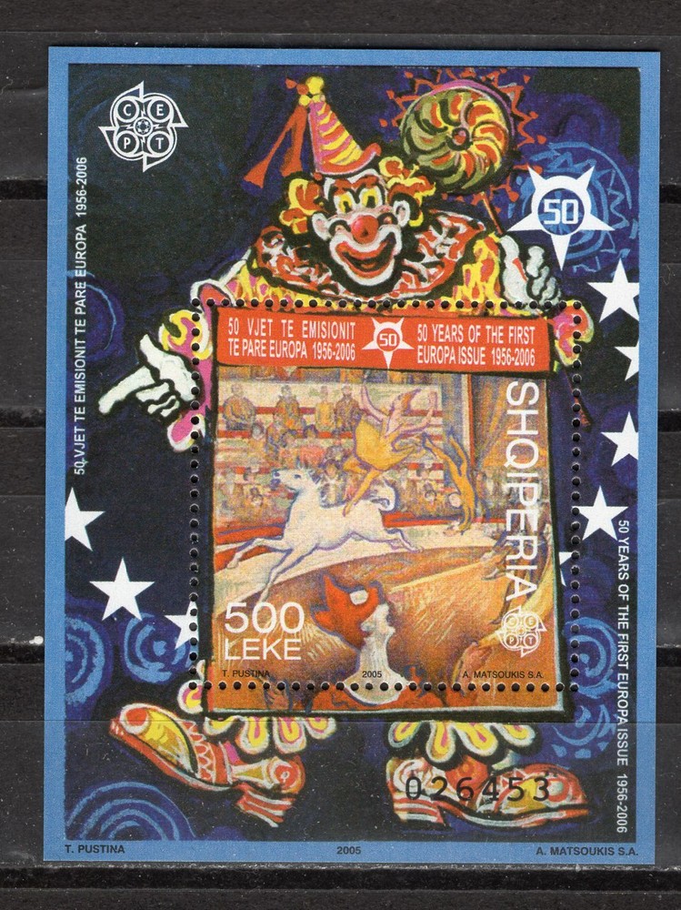 ALBANIA - 2005 EUROPA, CIRCUS   M2901