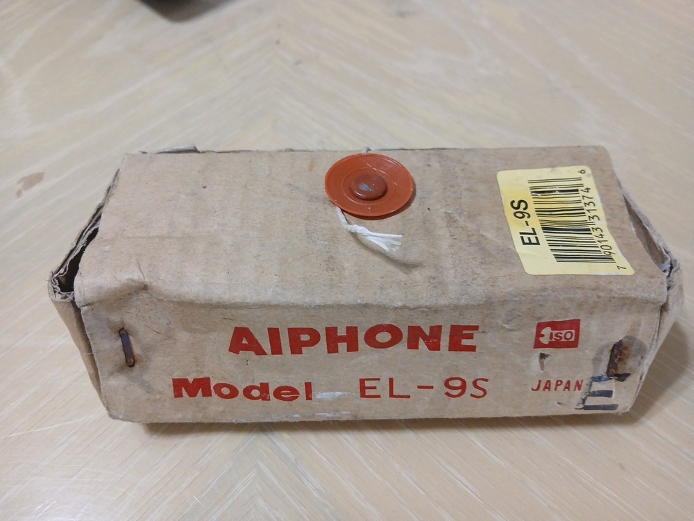 Aiphone Model EL-9S : 2VAC ELECTRIC DOOR LOCK STRIKE