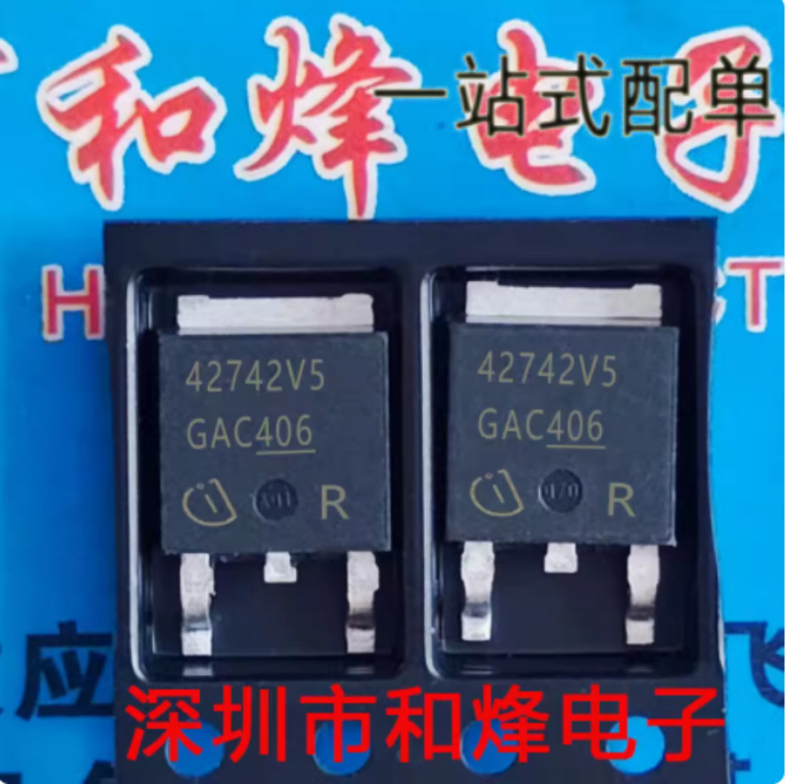 10PCS TLE42742V5 42742V5 TO-252