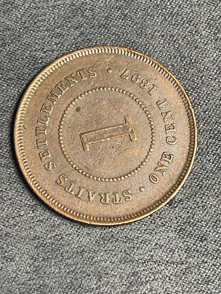 1897 STRAITS SETTLEMENTS ONE CENT 1C (#333)