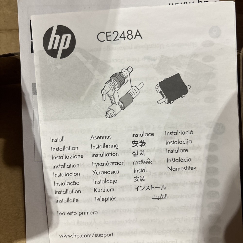 CE248A ADF Roller Replacement Kit+ADF Feed Rollers