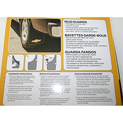 11X19 Chevrolet Mud Guard