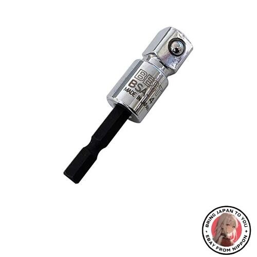 Best Tool Socket Adapter Best BSA-4 Total Length: 70mm