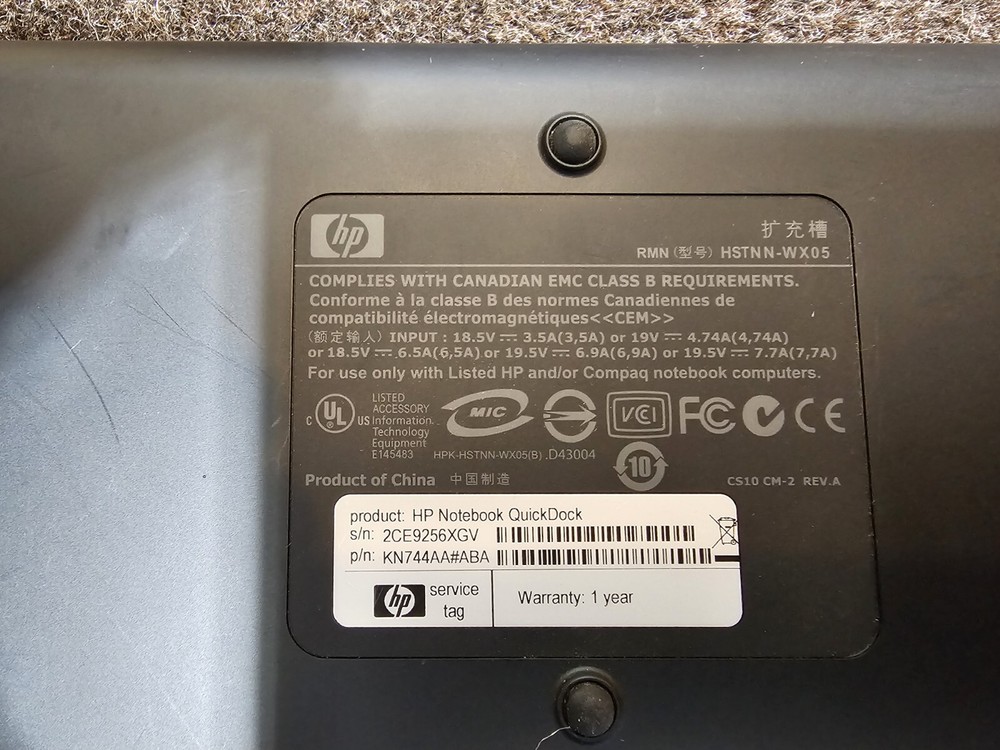 HP QuickDock Docking Station