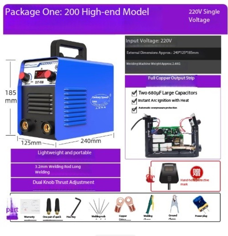 ZX7200 250W Home Use 220V Fully Automatic Mini Welding Machine