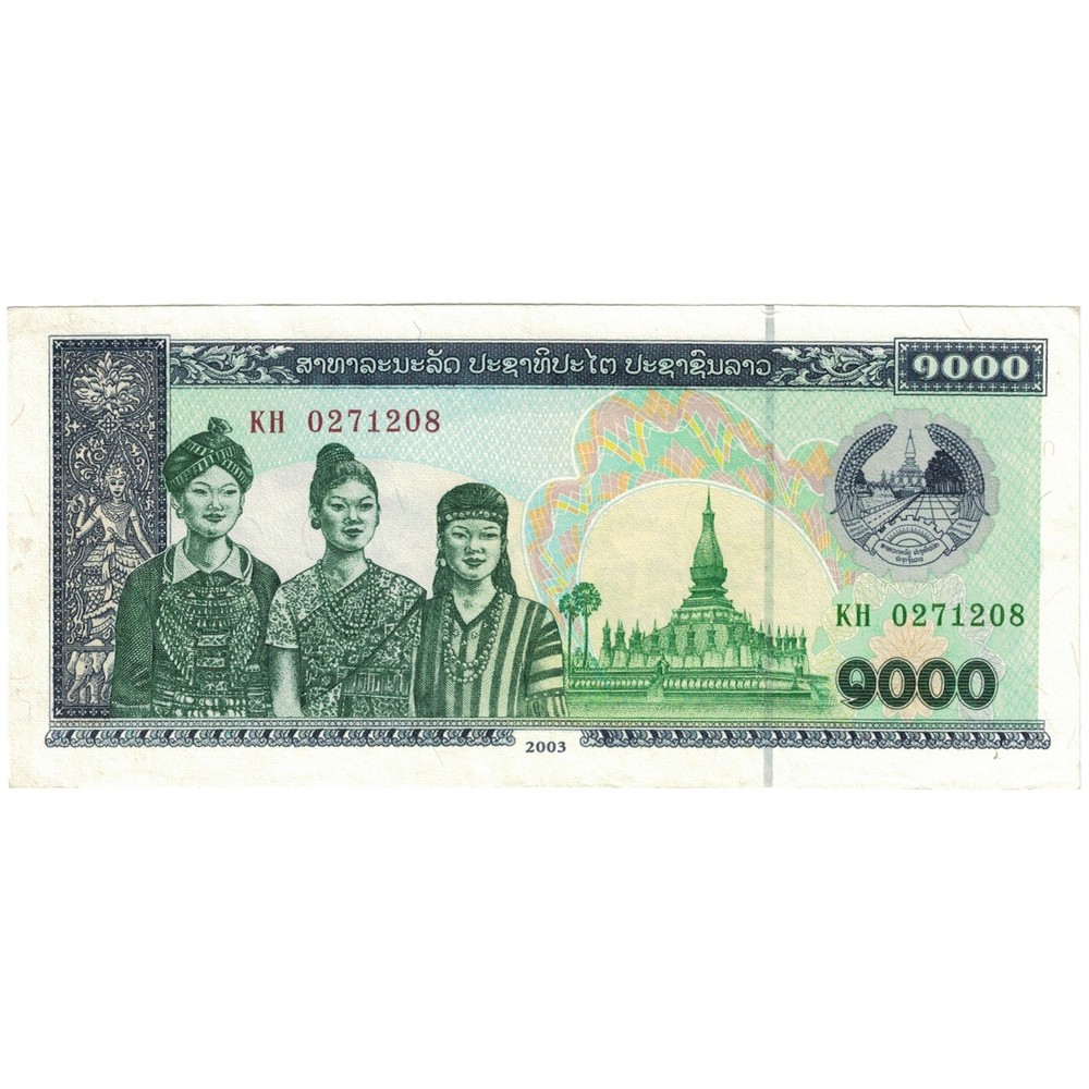 [#194621] Banknote, Laos, 1000 Kip, 2003, UNC