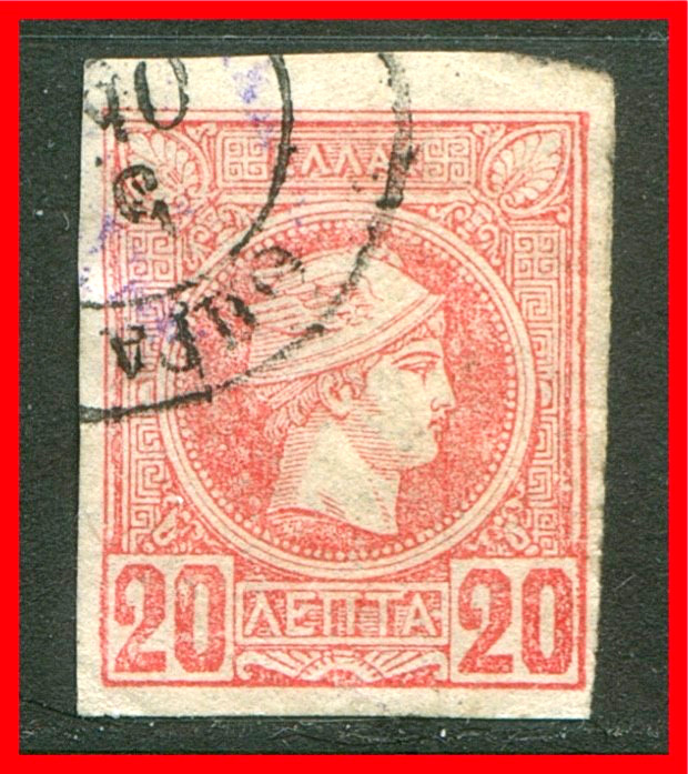 Greece Postage Stamp Scott 68, Used!! Gr496f
