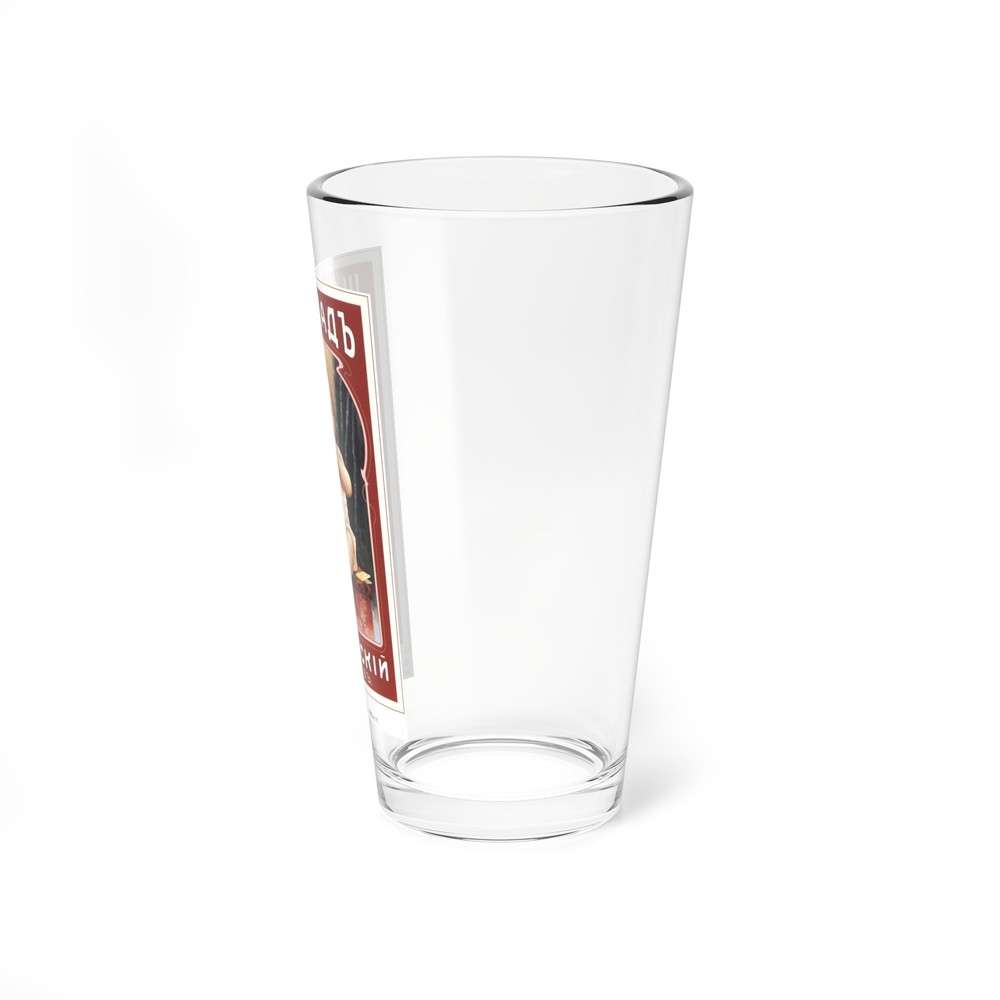 Soviet Era Poster 187 - Pint Glass 16oz