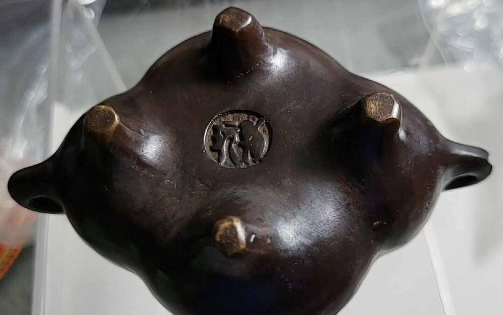 rhombus shape Xuande burner 菱花形宣德炉 j8