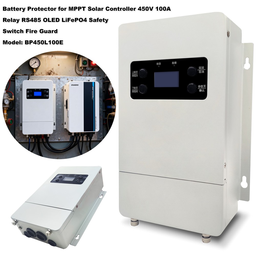 Battery Protector Safety for MPPT Solar Charge Controller Regulator 450V 100A