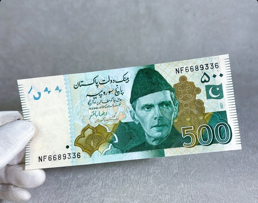 Pakistan 500 Rupees 2024 UNC