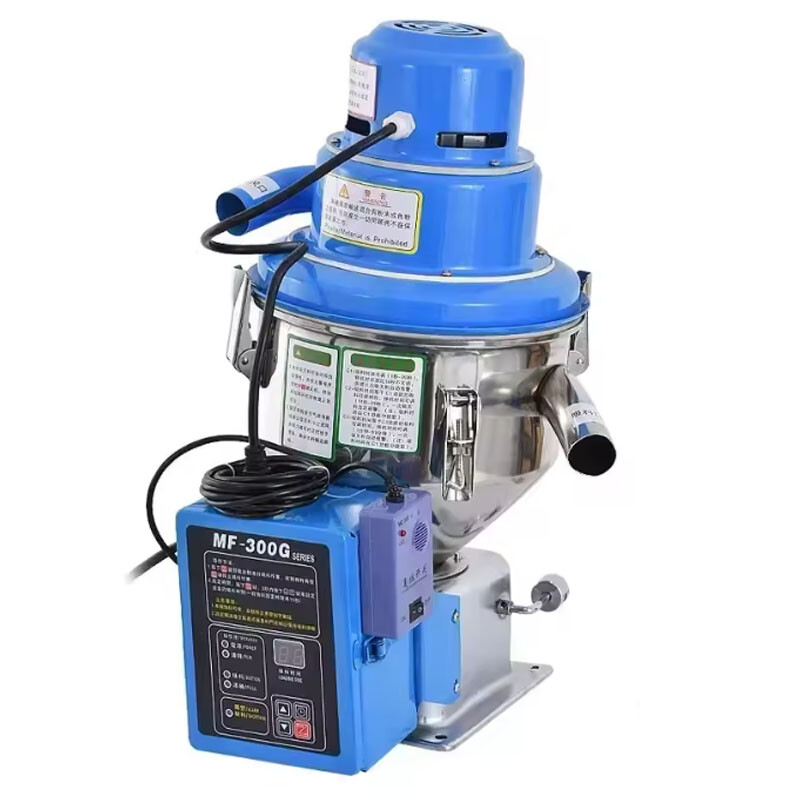 MF-300G Automatic Vacuum Feeder Stand-alone Plastic Particle Suction Machine