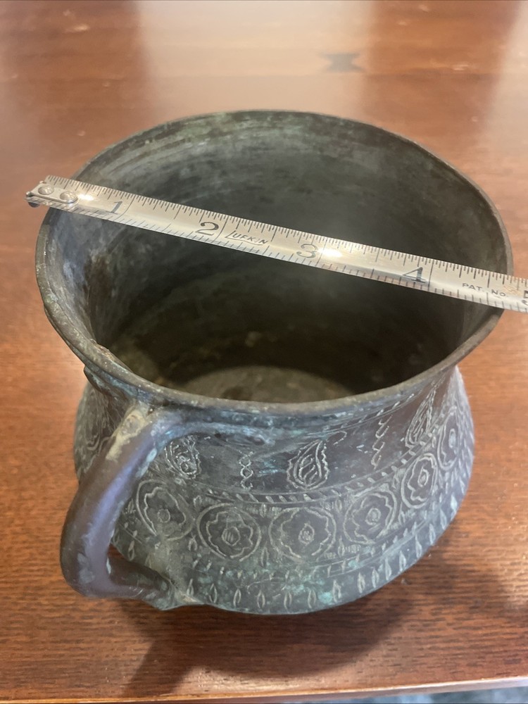 Antique Middle Eastern Engraved Copper Drinking Serving Vessel