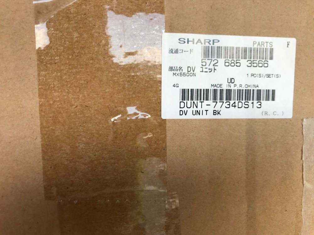 DUNT-7734DS13 Oem Black Developer Unit for Sharp MX-5500 6200 7000