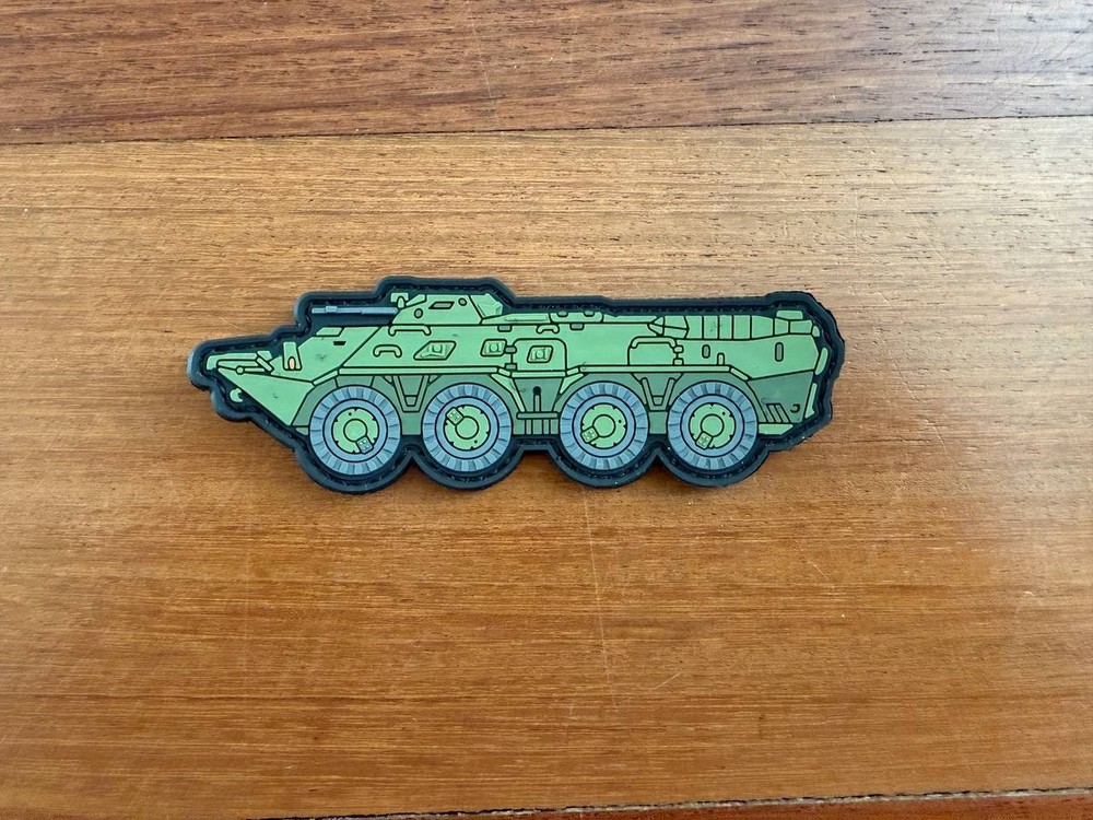 Russian BTR-80 Patch - Military Badge