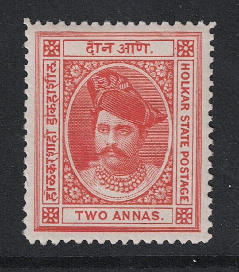 Indore SG# 8 Mint Light Higned - S28109