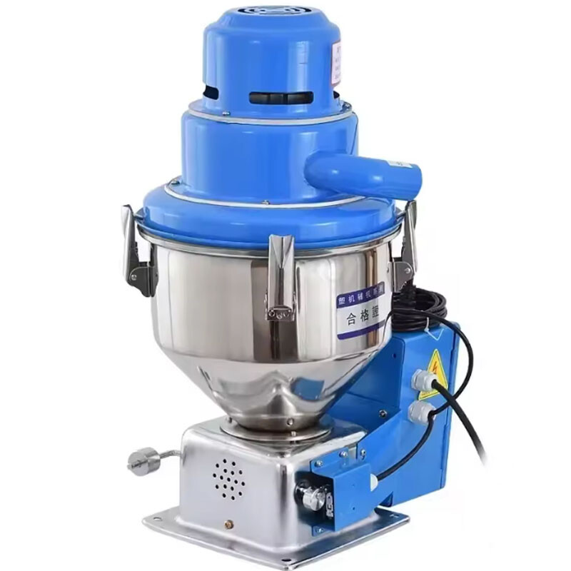 MF-300G Automatic Vacuum Feeder Stand-alone Plastic Particle Suction Machine