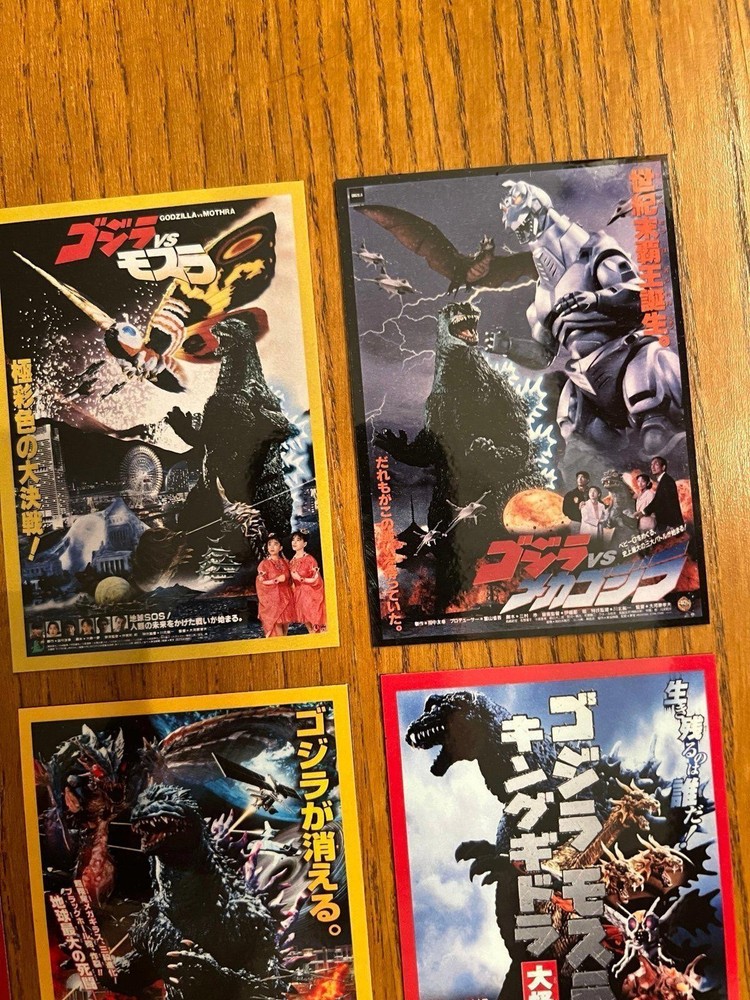 Godzilla FRIDGE MAGNETS Heisei era