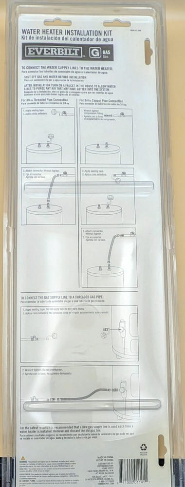 Everbilt Gas Water Heater Installation Kit - New & Complete - Lead-Free
