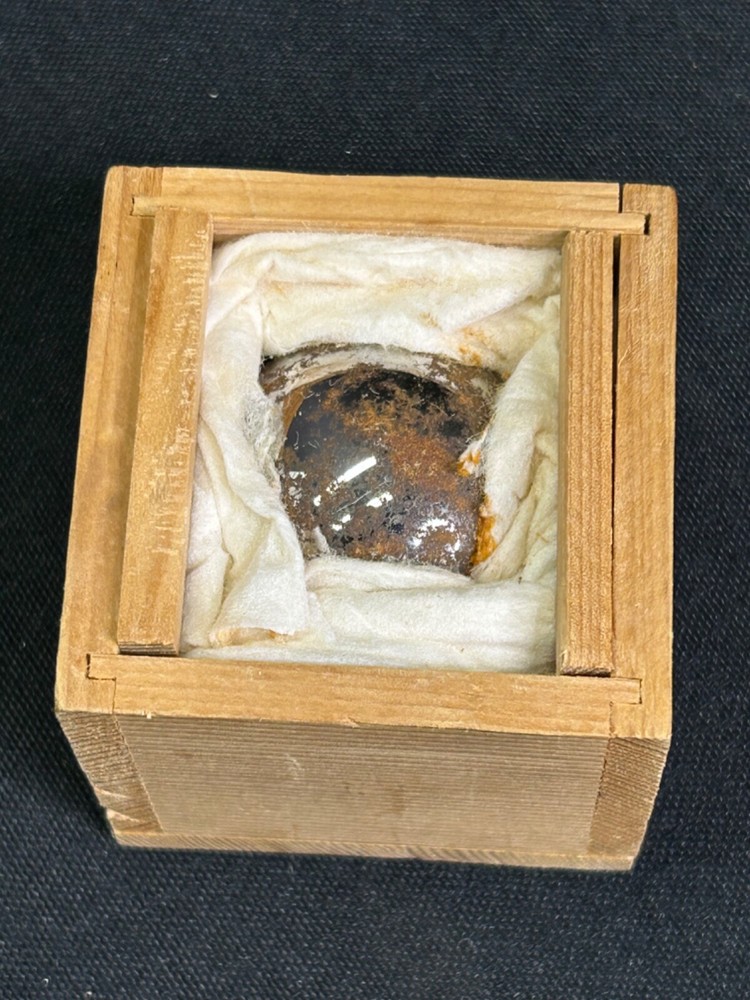 WWII Japanese Boxed Steel Ball