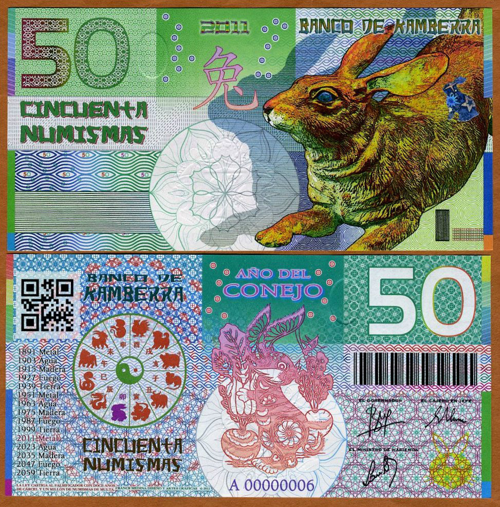 Kamberra, Kingdom, 50 Numismas, China Lunar Year 2011, UNC Rabbit