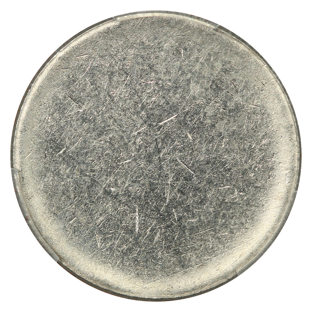 Mint Error: ND Clad 25c PCGS Genuine - Type 1 - Clad - Neat Error