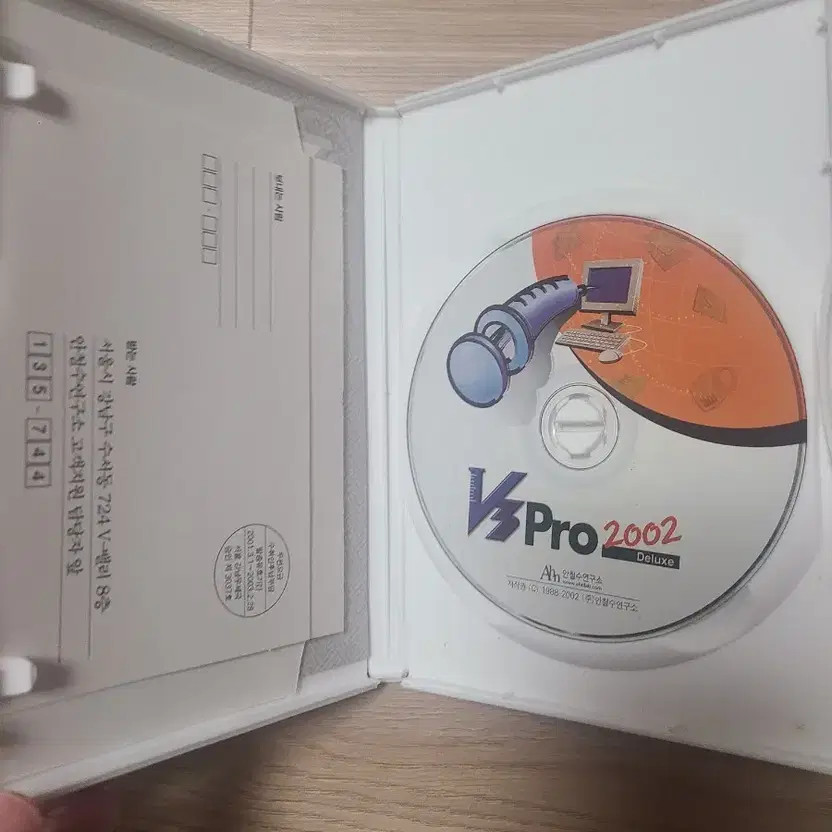 V3 Pro 2002 Deluxe Antivirus CD Official